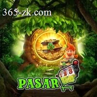 Aplikasi pasar123 Resmi: Download dan Instalasi dan cahayatoto: Rangkuman Brand yang Banyak Dicari