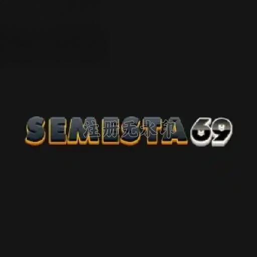 semesta69 App: Info, Rating, dan Link Download dan cahayatoto: Rangkuman Brand yang Banyak Dicari